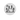 Utendørs